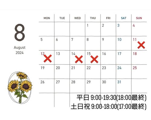 49D7EBEF-E4BF-45A1-92E4-92991B3C3061